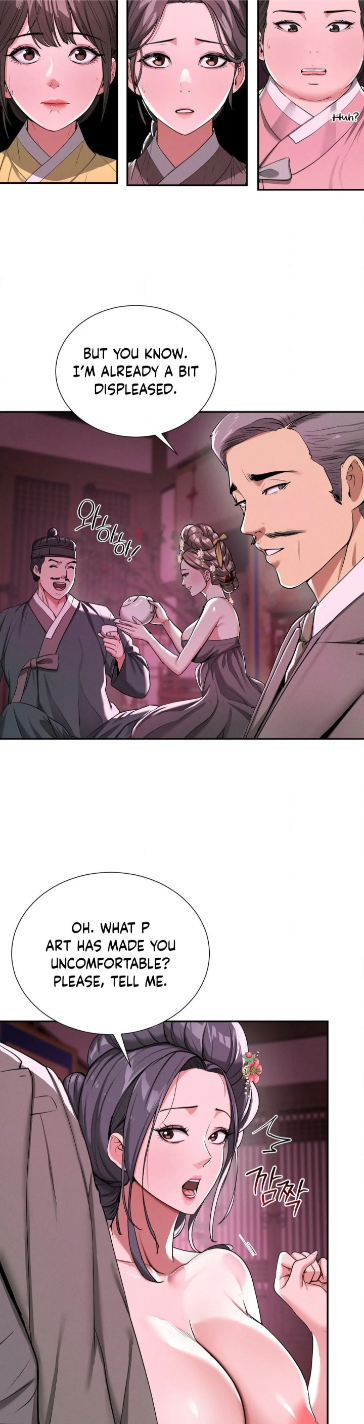 Yeoni S Tavern chapter 4 page 17
