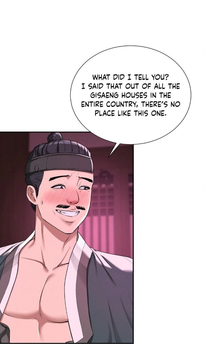 Yeoni S Tavern chapter 4 page 35