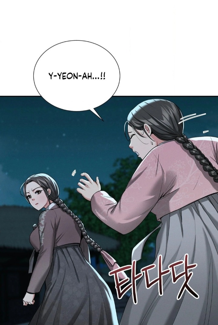 Yeoni S Tavern chapter 4 page 40