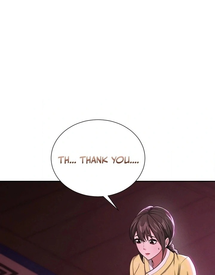 Yeoni S Tavern chapter 5 page 43