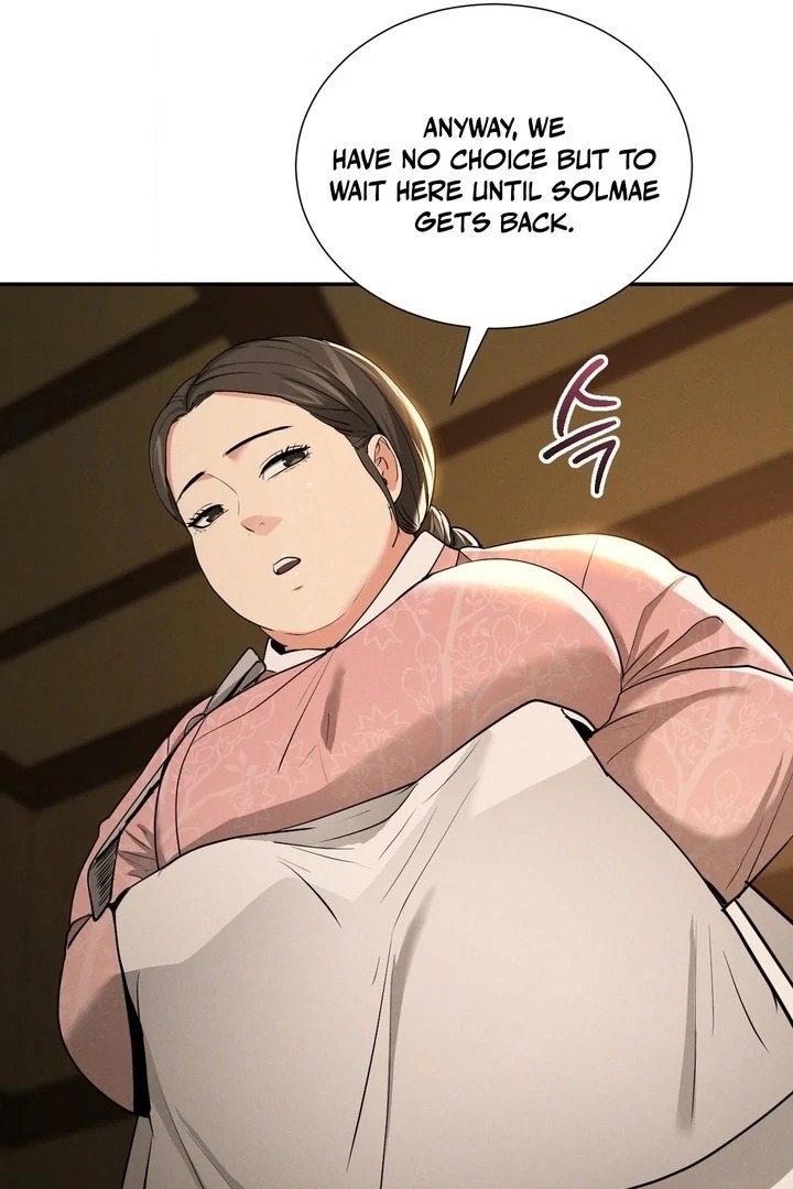 Yeoni S Tavern chapter 5 page 66