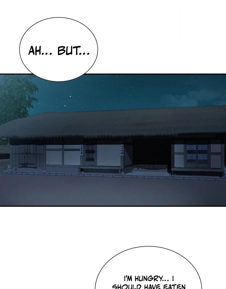 Yeoni S Tavern chapter 5 page 69