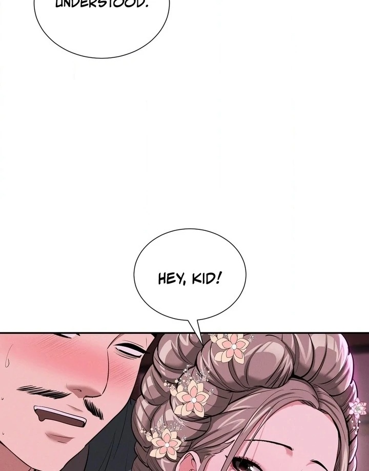 Yeoni S Tavern chapter 5 page 82