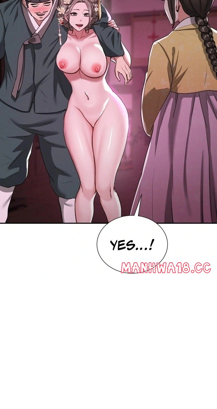 Yeoni S Tavern chapter 5 page 86