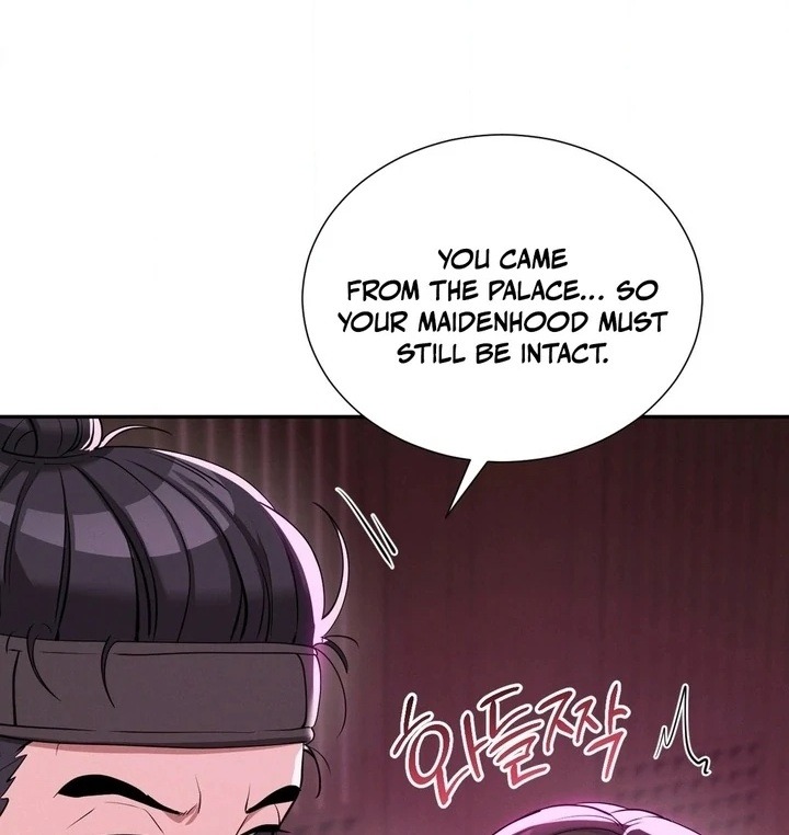 Yeoni S Tavern chapter 5 page 90