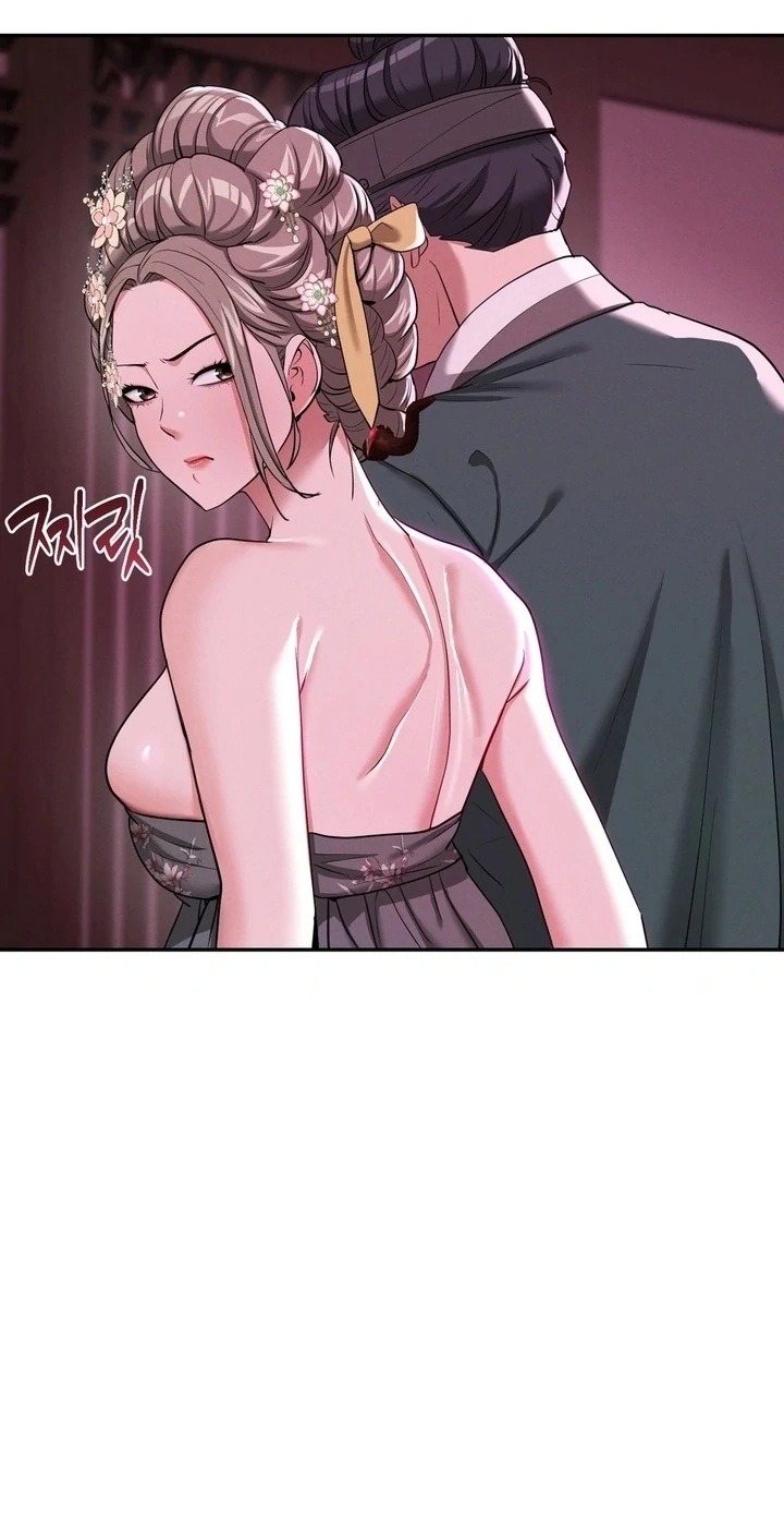 Yeoni S Tavern chapter 5 page 94