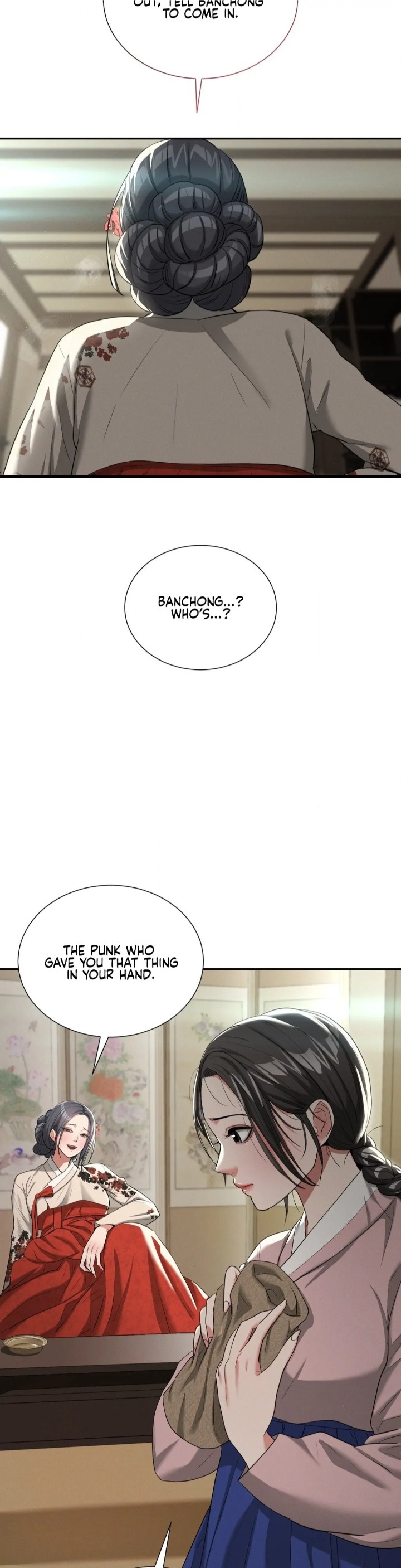 Yeoni S Tavern chapter 7 page 24