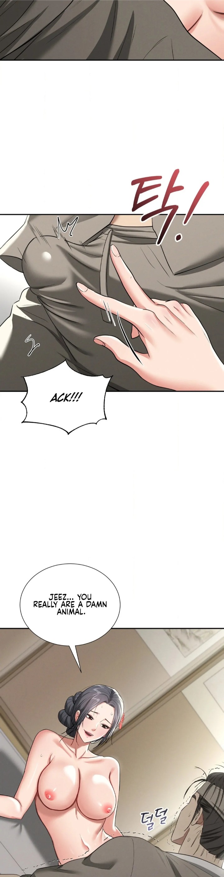 Yeoni S Tavern chapter 7 page 42