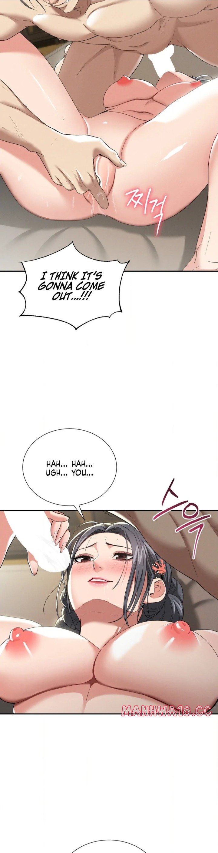 Yeoni S Tavern chapter 8 page 8