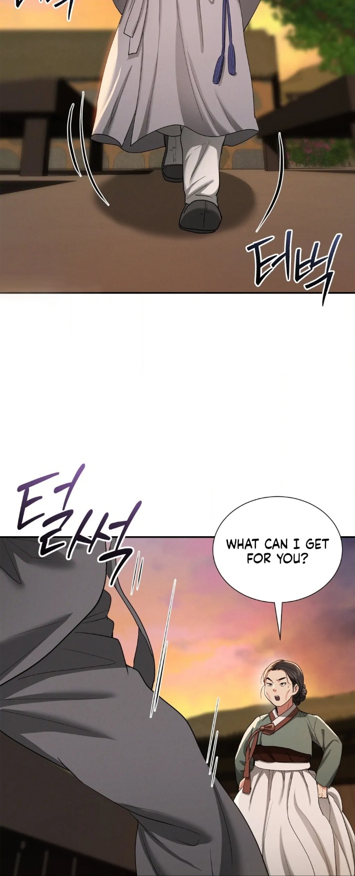 Yeoni S Tavern chapter 8 page 20