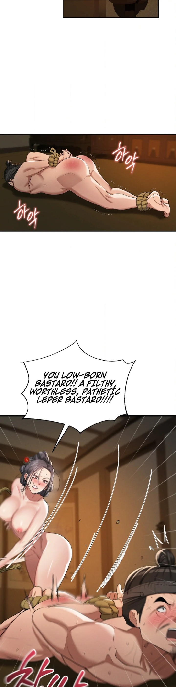 Yeoni S Tavern chapter 8 page 37