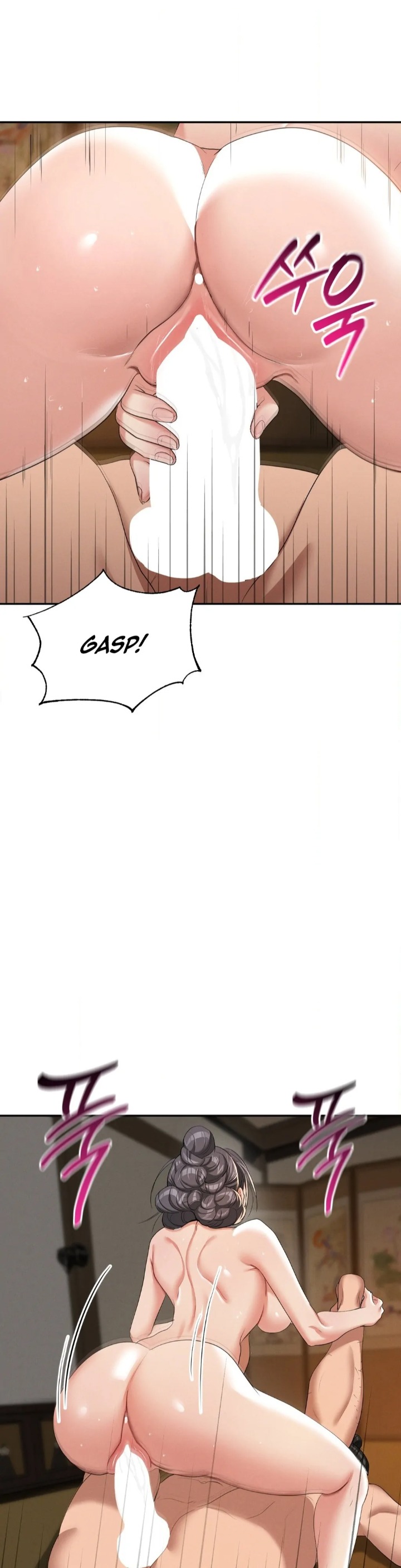 Yeoni S Tavern chapter 9 page 18