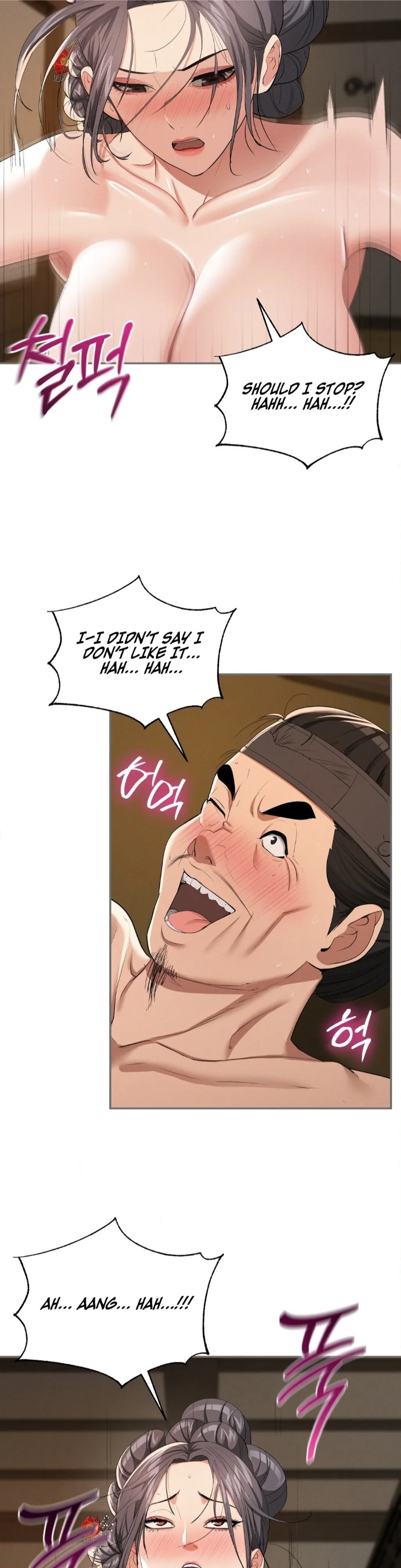 Yeoni S Tavern chapter 9 page 22