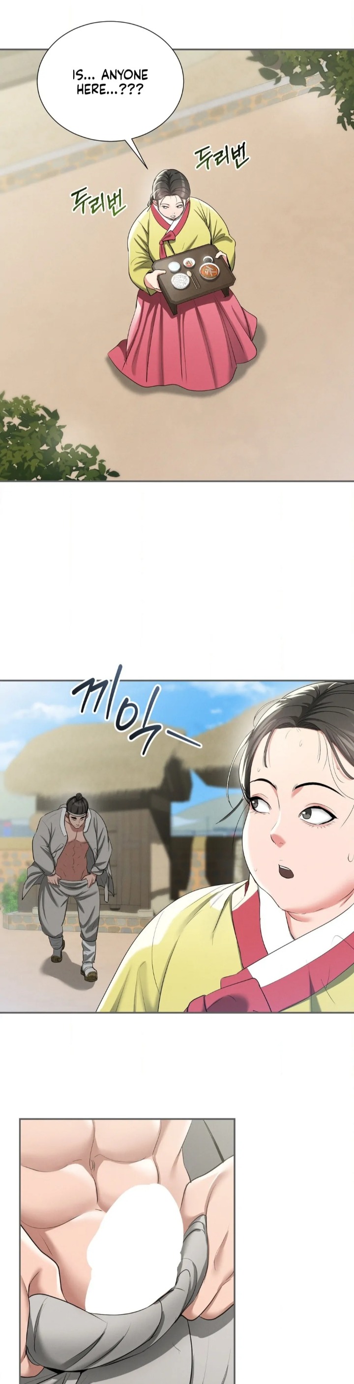 Yeoni S Tavern chapter 9 page 39
