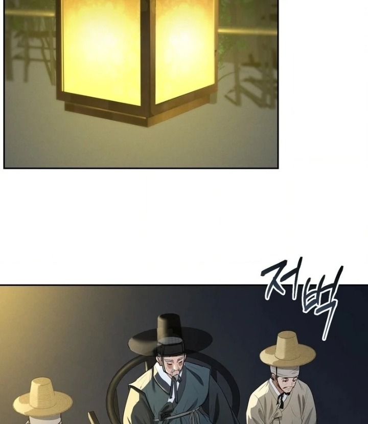 Yeoni S Tavern chapter 10 page 4