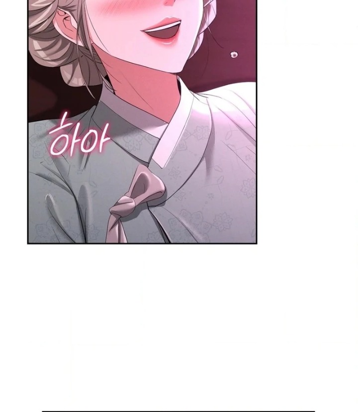 Yeoni S Tavern chapter 10 page 69