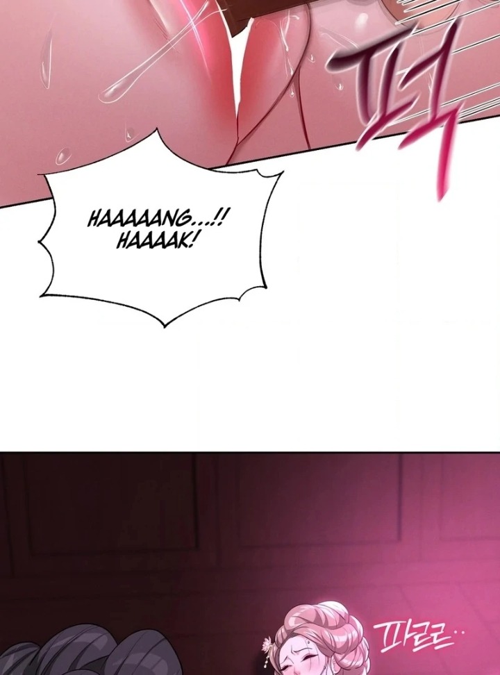 Yeoni S Tavern chapter 10 page 74