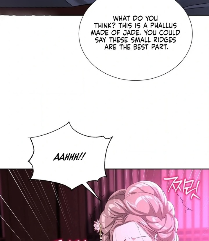 Yeoni S Tavern chapter 10 page 76