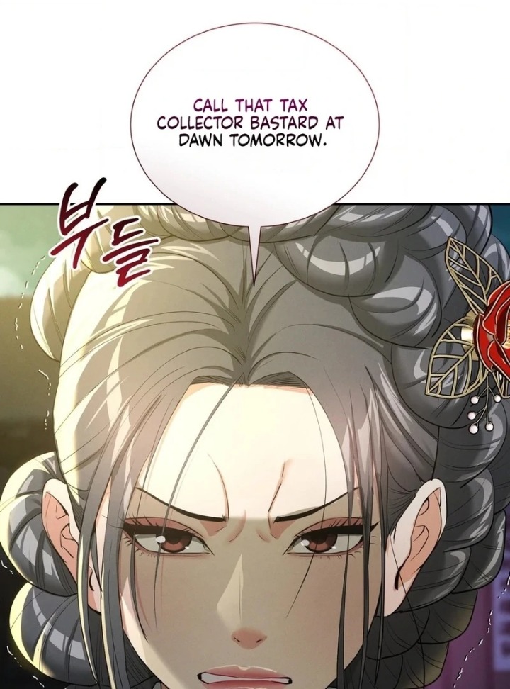 Yeoni S Tavern chapter 11 page 45
