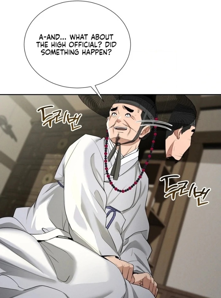 Yeoni S Tavern chapter 11 page 53
