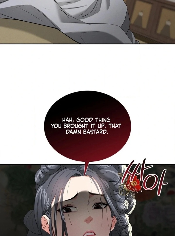 Yeoni S Tavern chapter 11 page 54