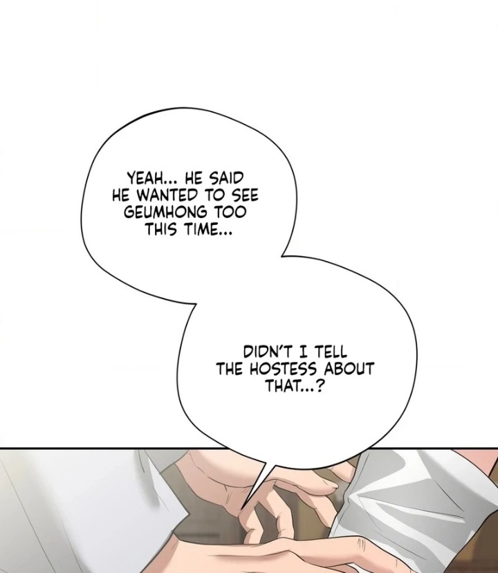 Yeoni S Tavern chapter 11 page 68