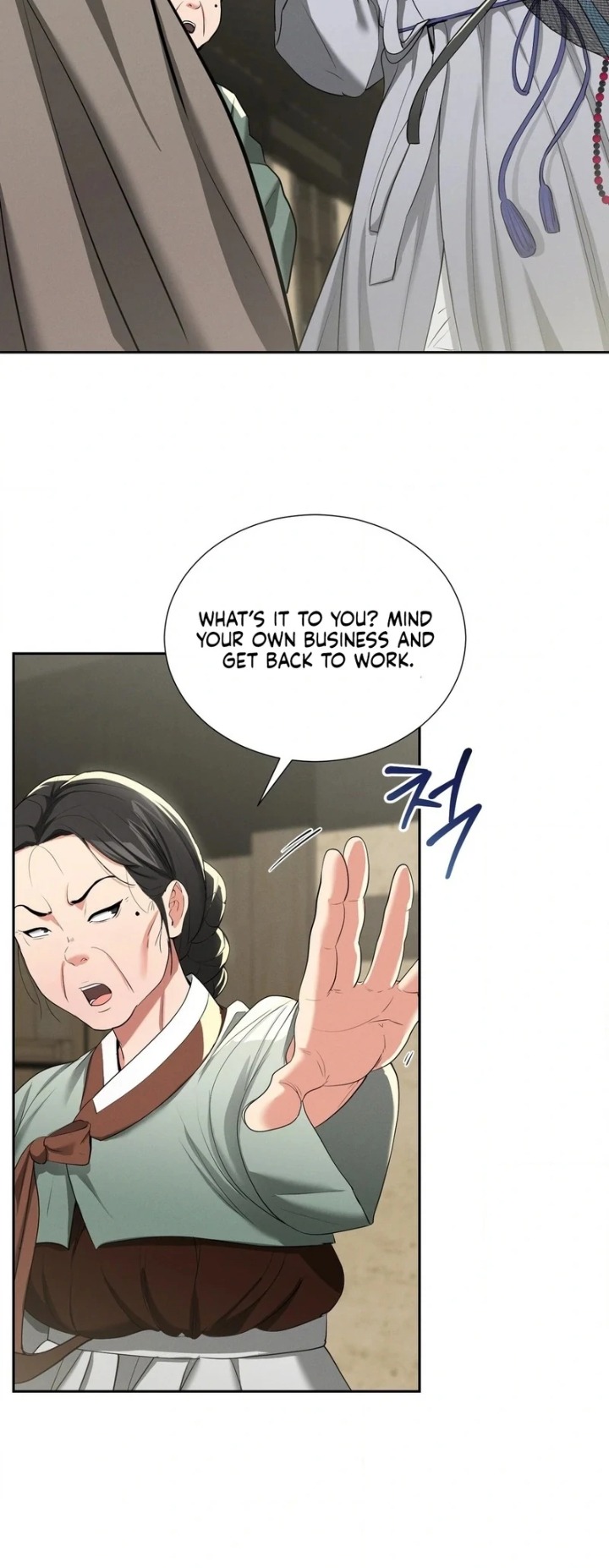 Yeoni S Tavern chapter 11 page 91