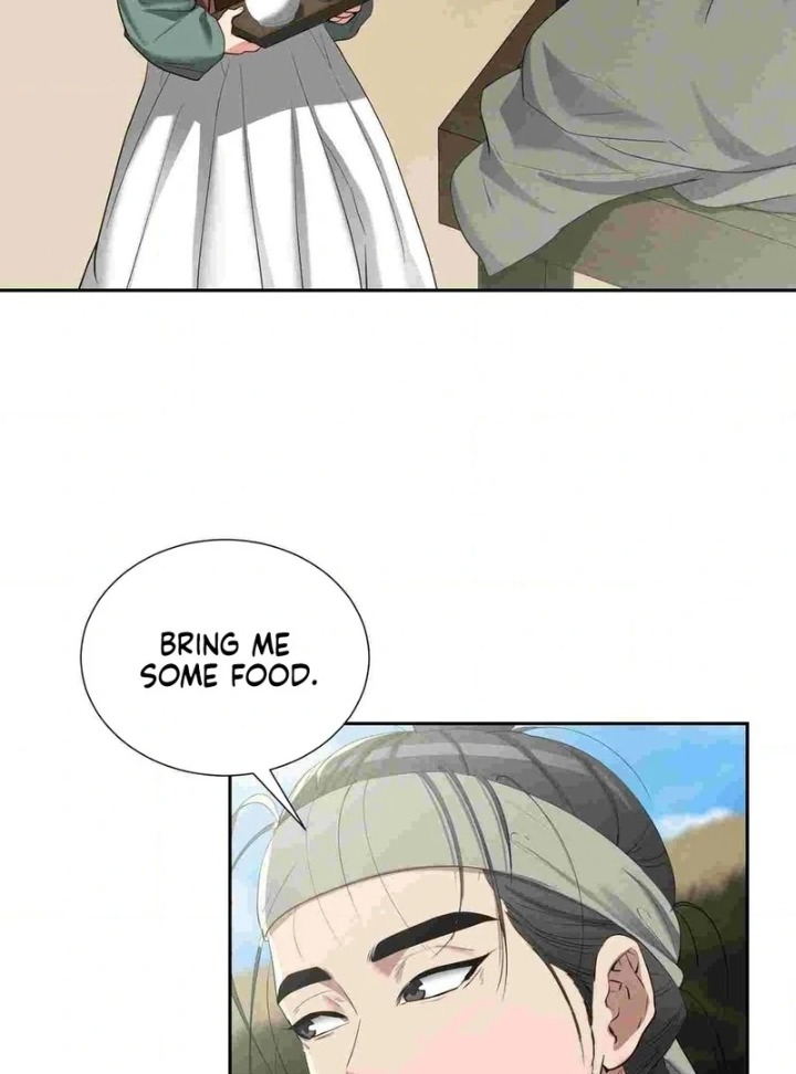 Yeoni S Tavern chapter 12 page 6