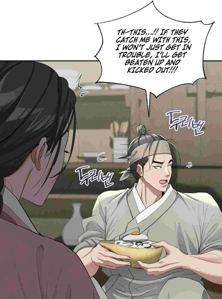 Yeoni S Tavern chapter 12 page 27