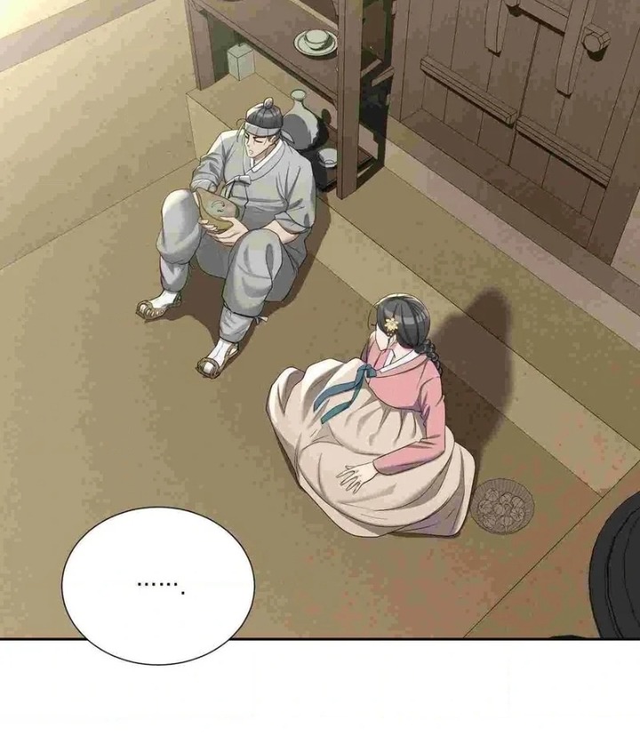 Yeoni S Tavern chapter 12 page 43