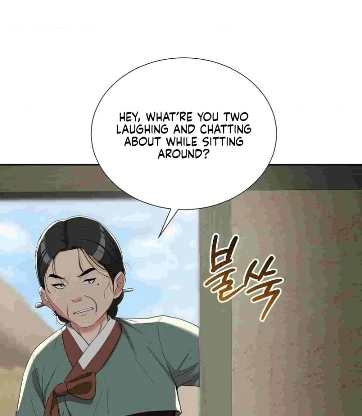 Yeoni S Tavern chapter 12 page 47