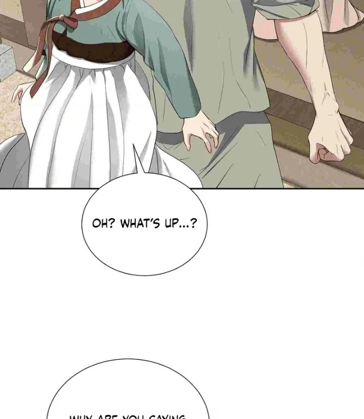 Yeoni S Tavern chapter 12 page 51