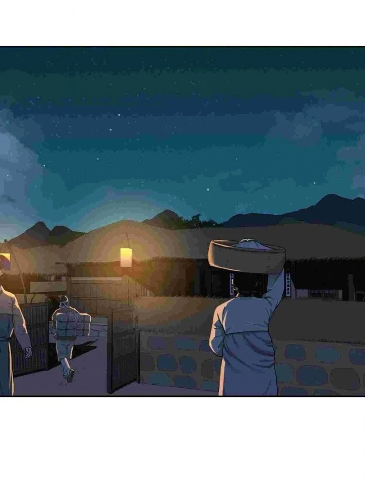 Yeoni S Tavern chapter 12 page 53