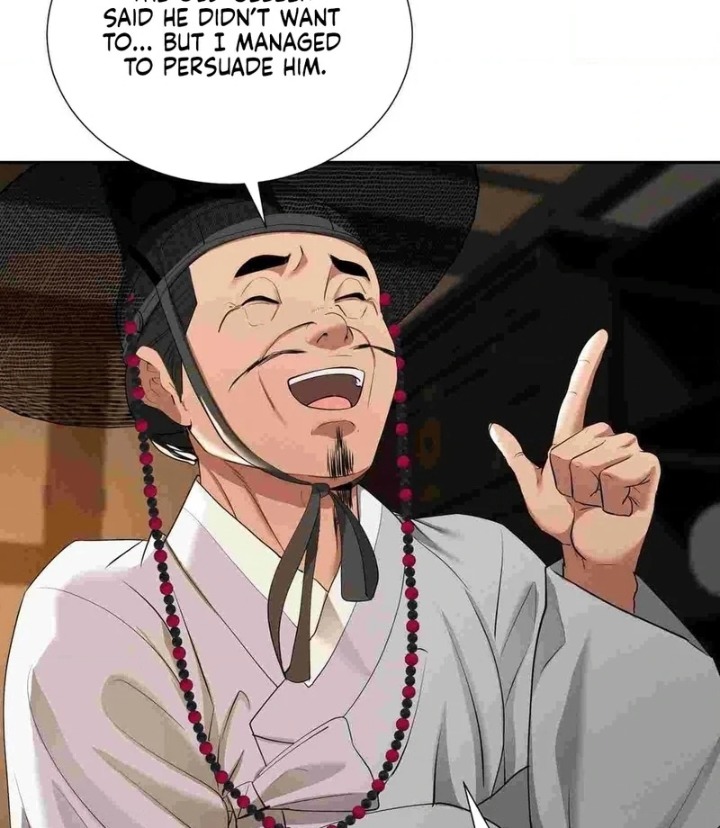 Yeoni S Tavern chapter 12 page 56