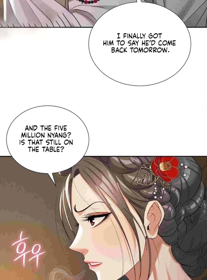 Yeoni S Tavern chapter 12 page 57
