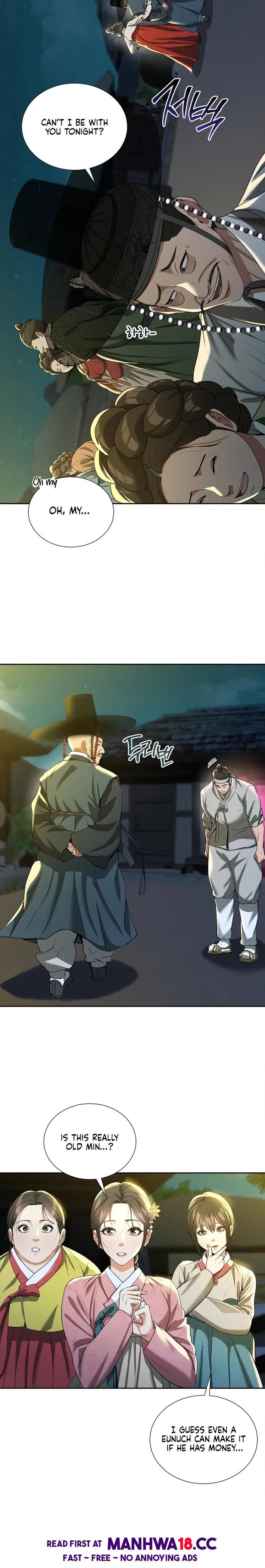 Yeoni S Tavern chapter 13 page 3
