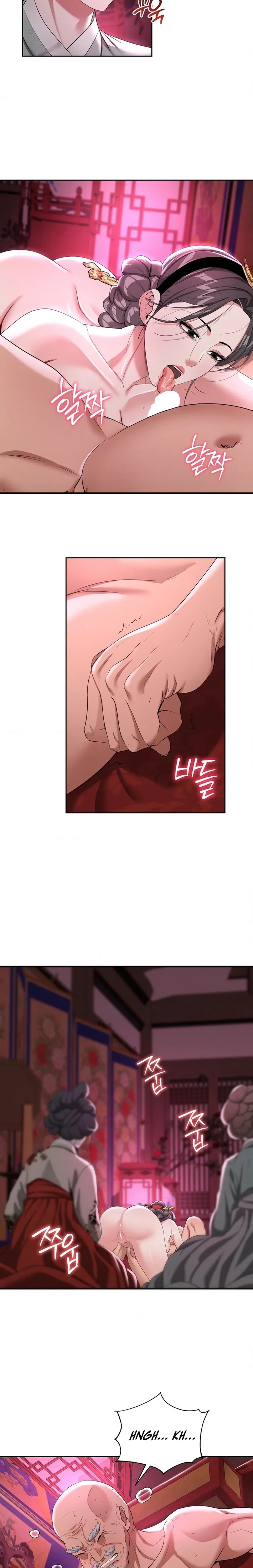 Yeoni S Tavern chapter 13 page 11