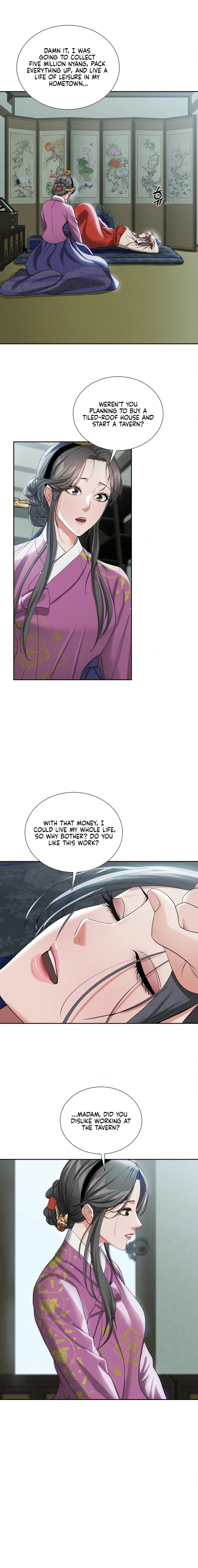 Yeoni S Tavern chapter 15 page 6