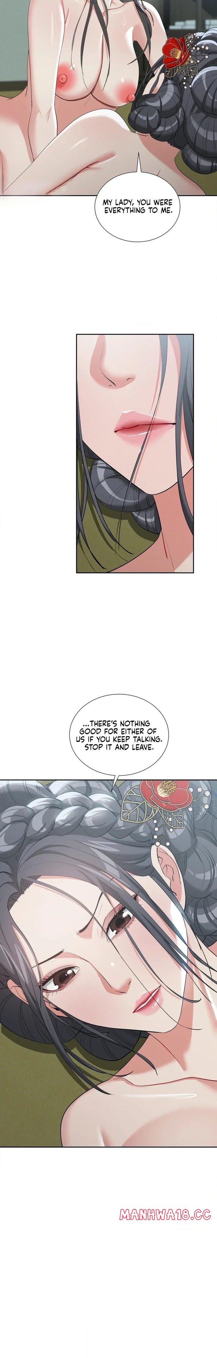 Yeoni S Tavern chapter 16 page 5