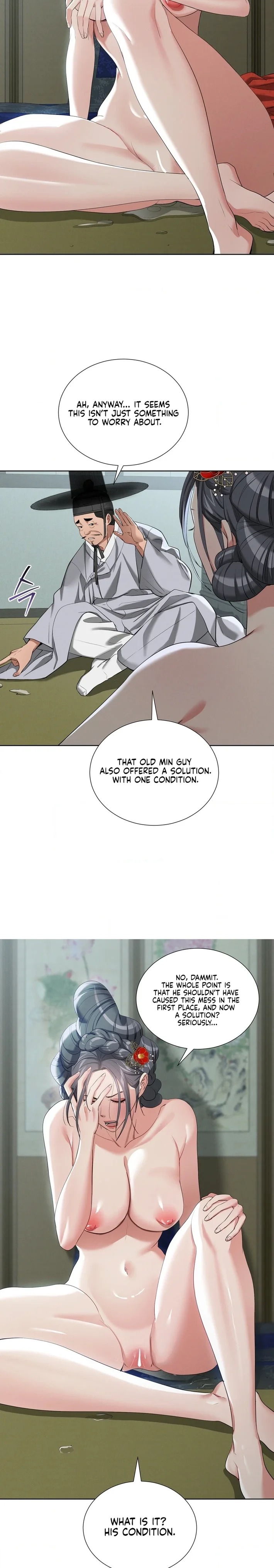 Yeoni S Tavern chapter 16 page 17