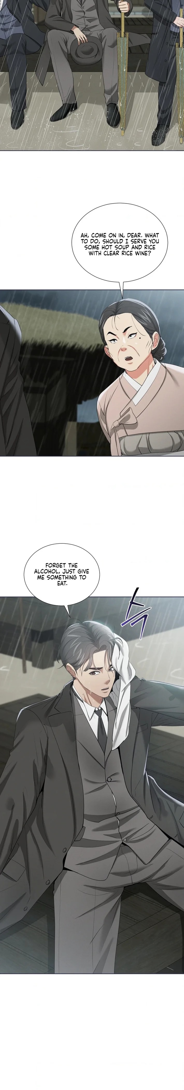 Yeoni S Tavern chapter 16 page 21