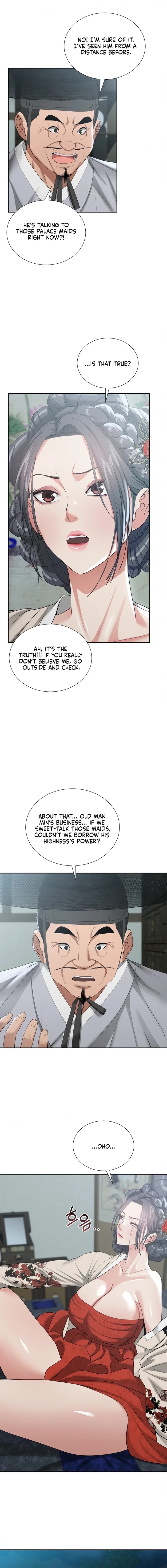 Yeoni S Tavern chapter 17 page 8