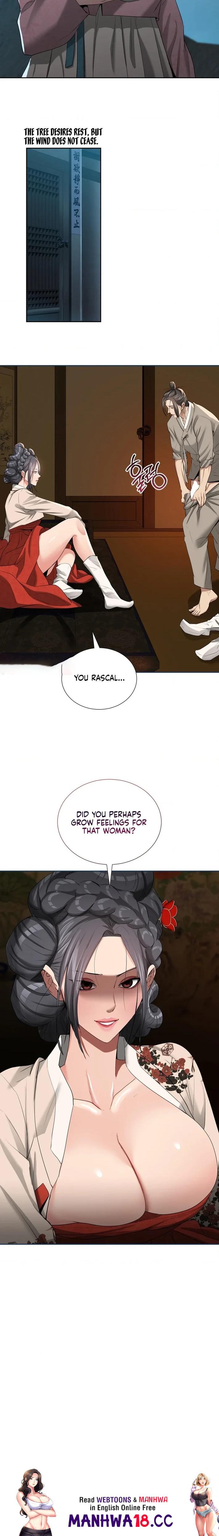 Yeoni S Tavern chapter 17 page 16