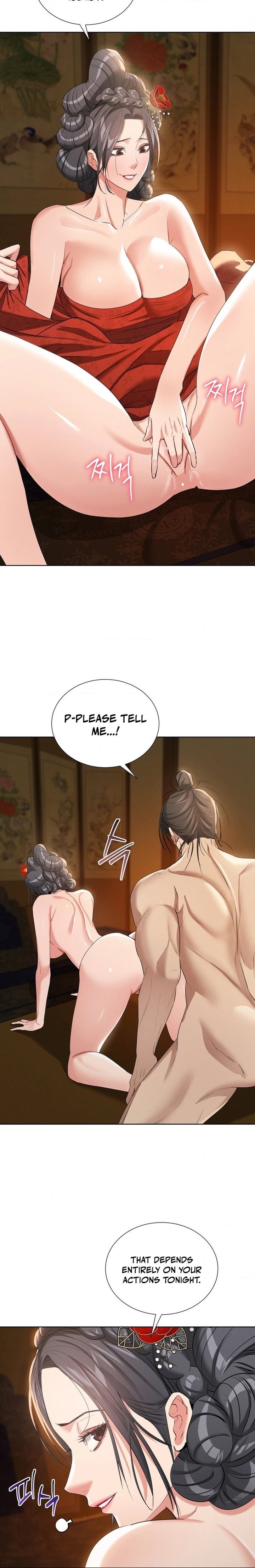 Yeoni S Tavern chapter 18 page 6