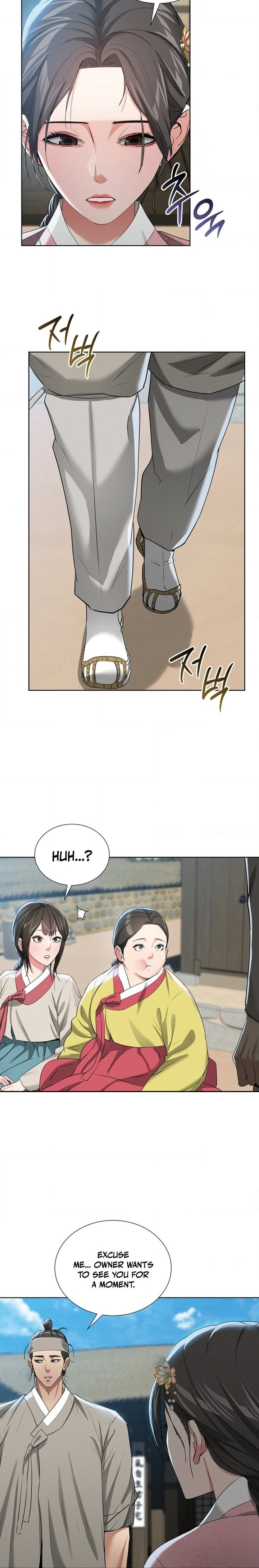 Yeoni S Tavern chapter 18 page 18