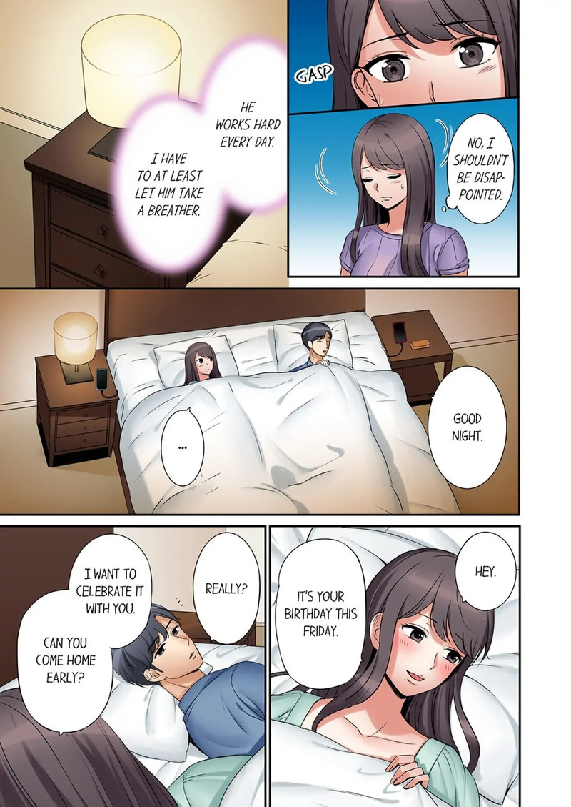 You Can Cum Three More Times Right chapter 1 page 3