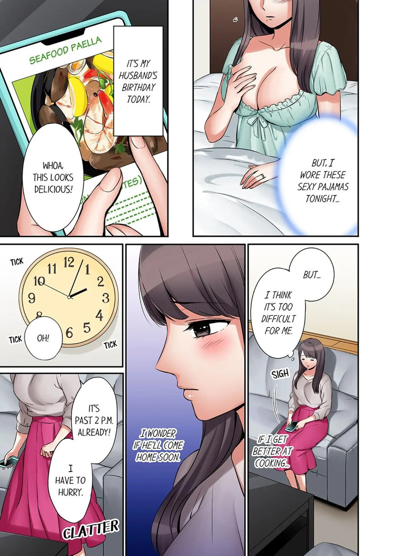 You Can Cum Three More Times Right chapter 1 page 5