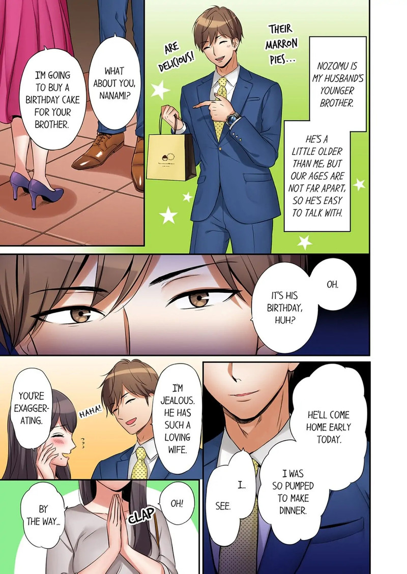 You Can Cum Three More Times Right chapter 1 page 7