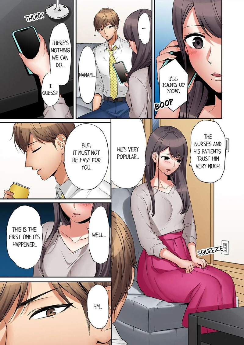 You Can Cum Three More Times Right chapter 2 page 5