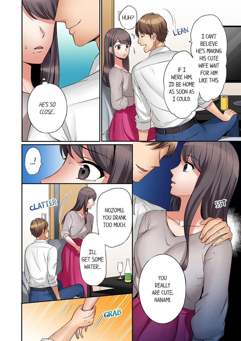 You Can Cum Three More Times Right chapter 2 page 6